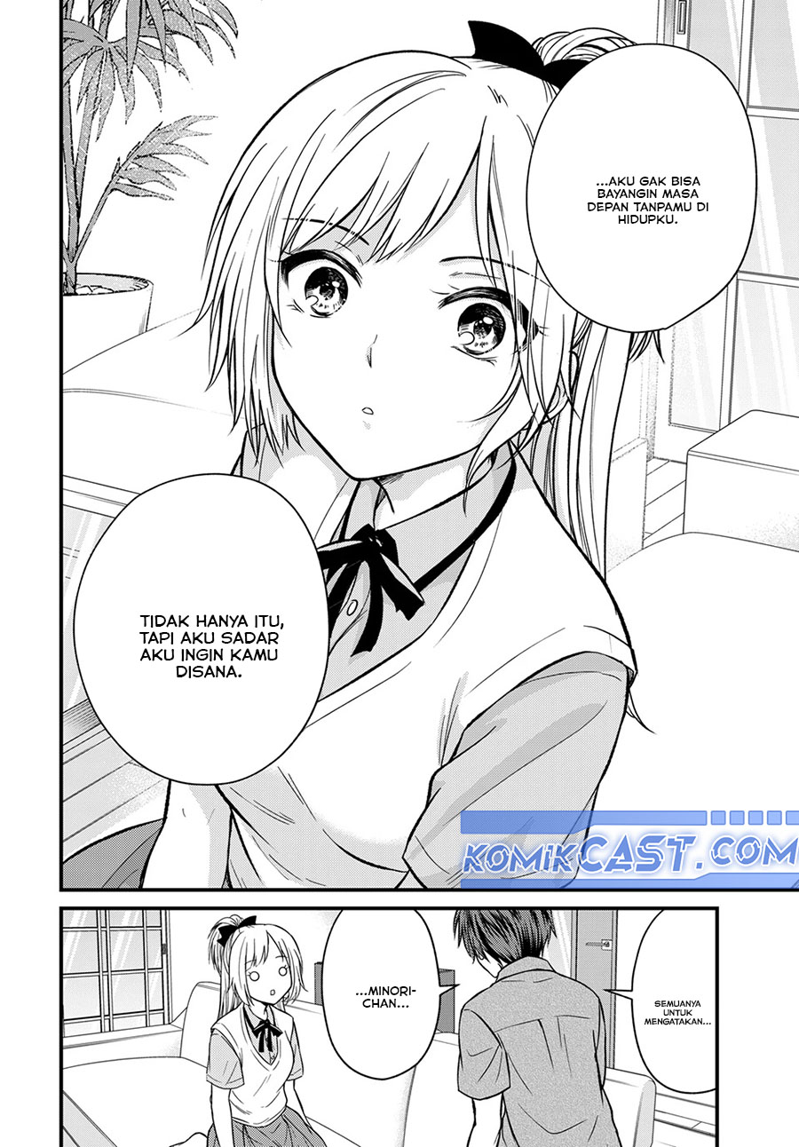 Ojou-sama no Shimobe Chapter 156 Gambar 7